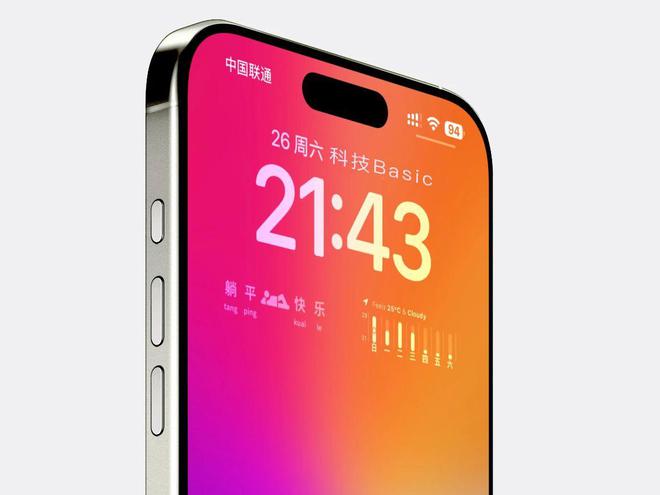 屏音量终于回归可以这样设置！爱游戏入口iPhone 锁(图1)